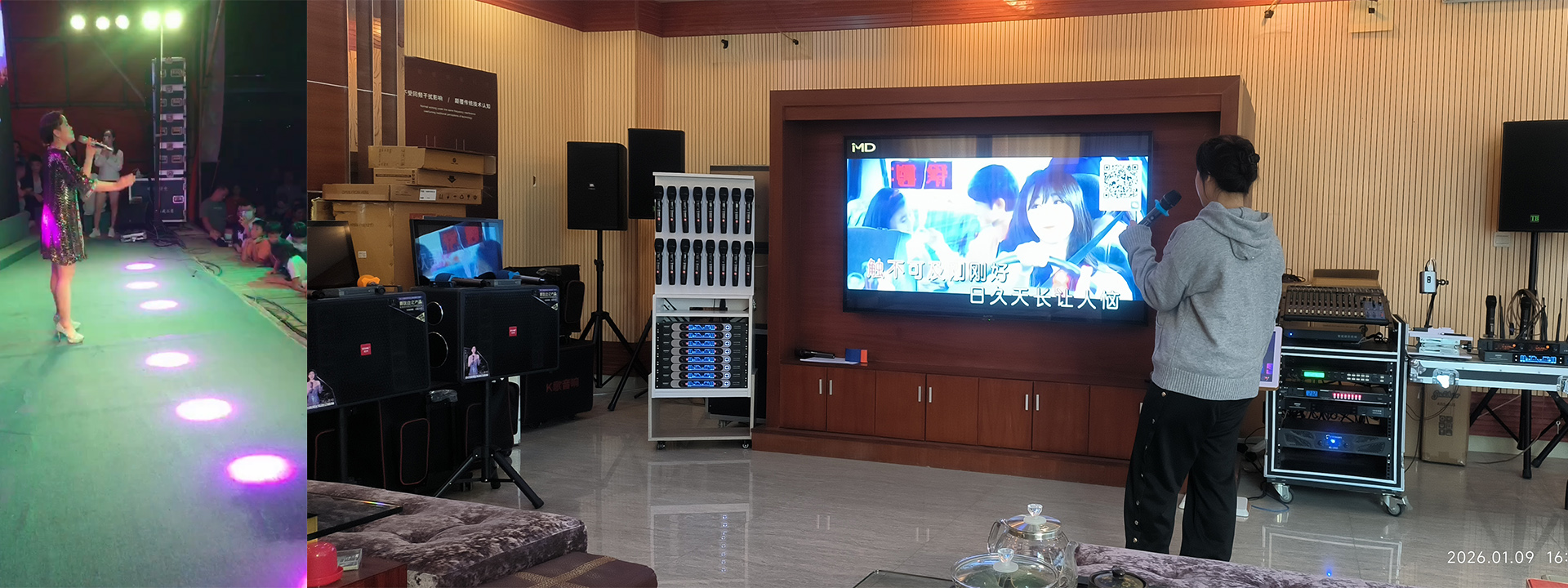 舞台与KARAOKE场景合成图1.jpg