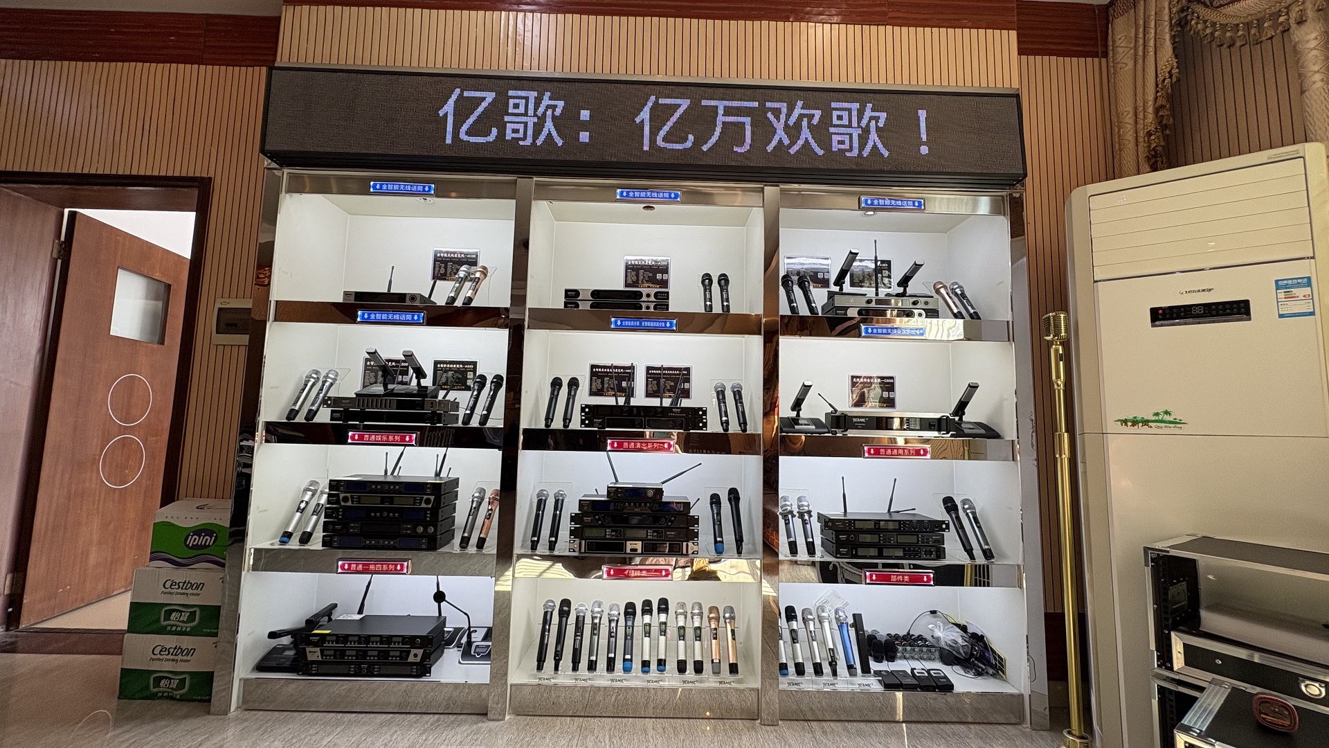展厅1.jpg